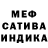 Метадон мёд markoff Studio