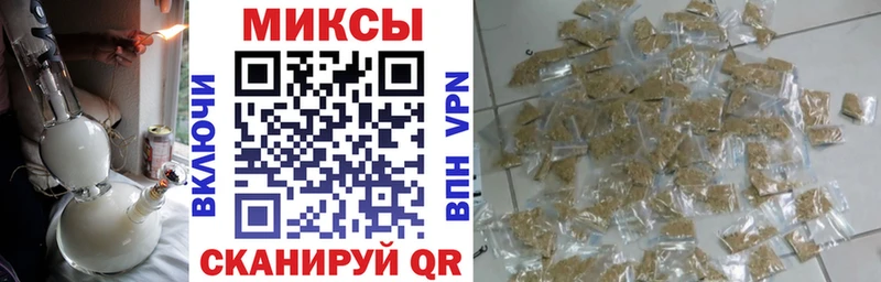 сайты даркнета как зайти  Сковородино  Бутират бутик 