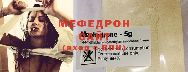 метадон Пролетарск