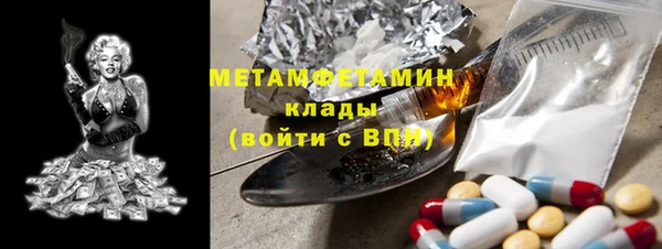 эйфоретик Приозерск
