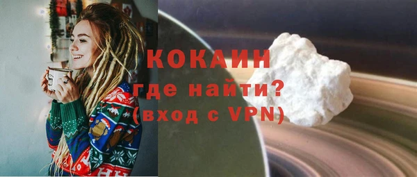 эйфоретик Приозерск