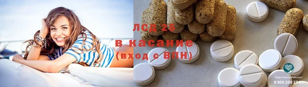 эйфоретик Приозерск