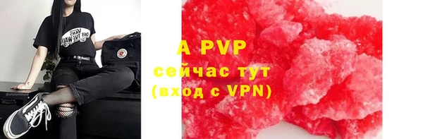 метадон Пролетарск