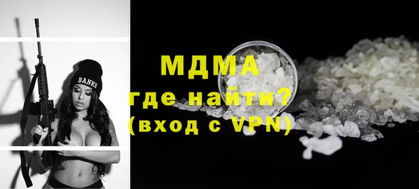 метадон Пролетарск