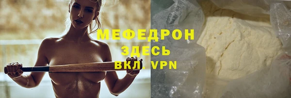 эйфоретик Приозерск