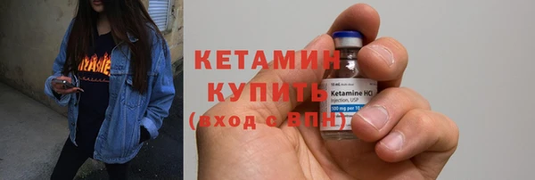 метадон Пролетарск