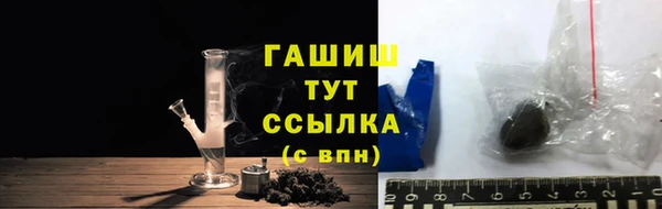эйфоретик Приозерск