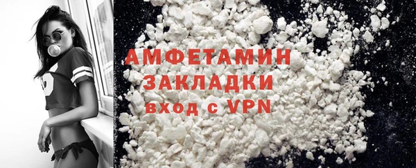 метадон Пролетарск