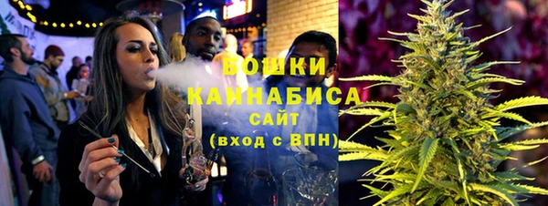 метадон Пролетарск