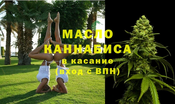 эйфоретик Приозерск