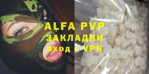 эйфоретик Приозерск