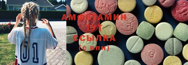 метадон Пролетарск