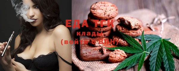 эйфоретик Приозерск