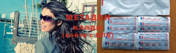 круглые Кирсанов