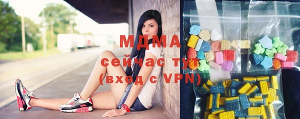 метадон Пролетарск