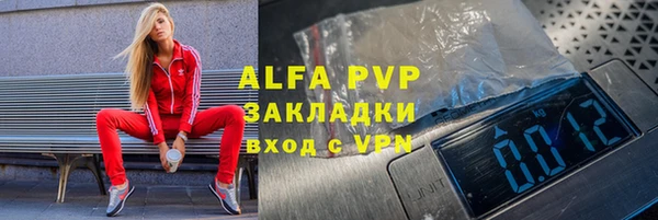 метадон Пролетарск